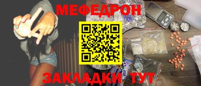 ALPHA PVP Краснокаменск