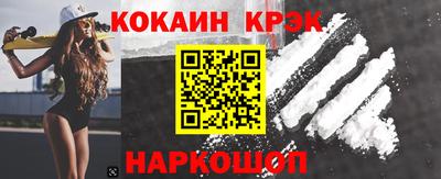 ALPHA PVP Краснокаменск