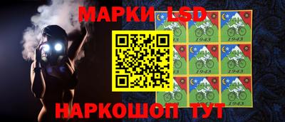 ALPHA PVP Краснокаменск
