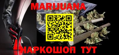 ALPHA PVP Краснокаменск