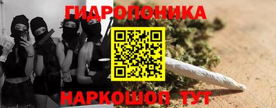 ALPHA PVP Краснокаменск
