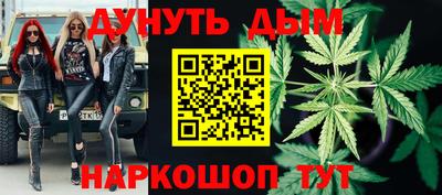 ALPHA PVP Краснокаменск