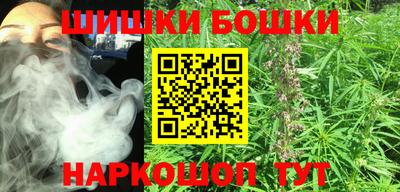 ALPHA PVP Краснокаменск