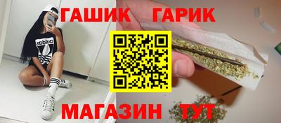 ALPHA PVP Краснокаменск