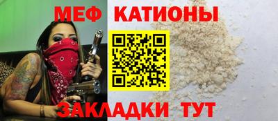 гидра Краснодар
