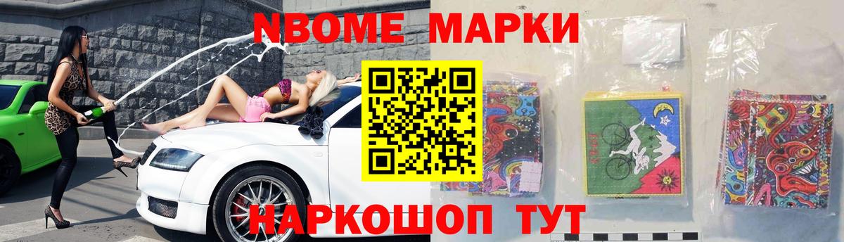 blacksprut сайт  LSD-25 экстази ecstasy  Лсд 25 экстази  Калининград  Вход с VPN  LSD-25 экстази кислота 